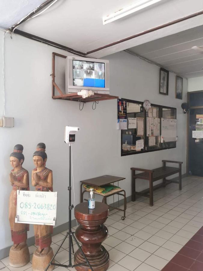 Thanya Mansion Kanchanaburi Dış mekan fotoğraf