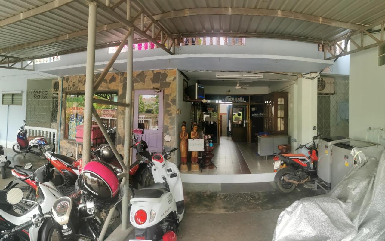 Thanya Mansion Kanchanaburi Dış mekan fotoğraf